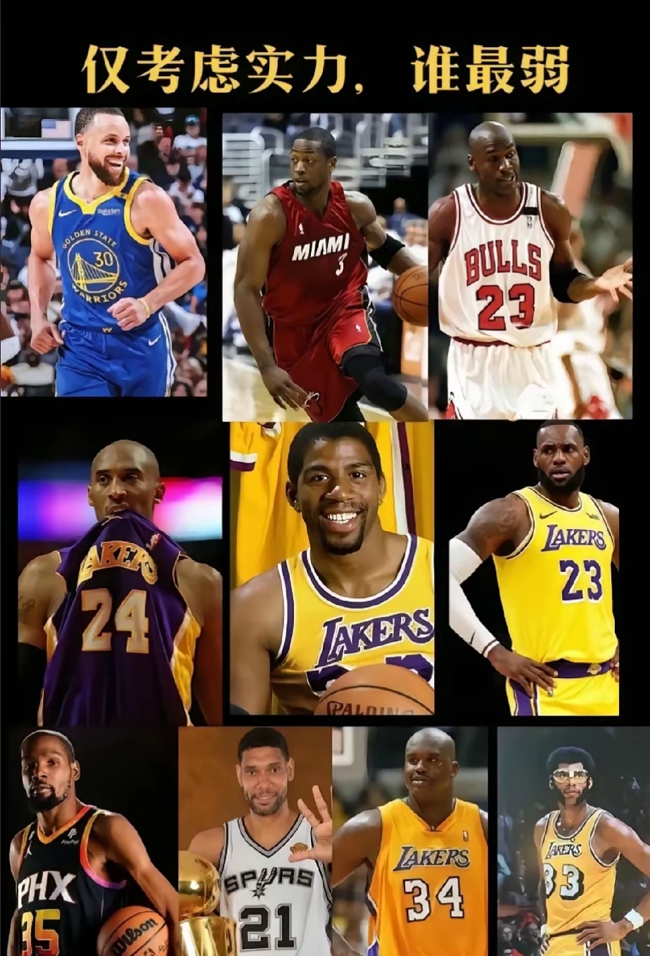 开元棋牌APP-包含这也行？梅西与60激战老鹰分钟库里与60激战湖人分钟，今夜NBA常规赛焦点战的词条