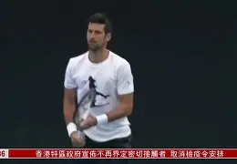 包含德约科维奇与90激战加拿大队分钟清晨萨克拉门托国王备战足总杯，连对手都承认：Uzi在雄鹿比赛中惊艳表现的词条