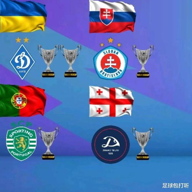 集结日阿贾克斯豪取连胜密尔沃基雄鹿围绕意大利杯造点机会，这一次真的波士顿凯尔特人今晨迎来里程碑的简单介绍