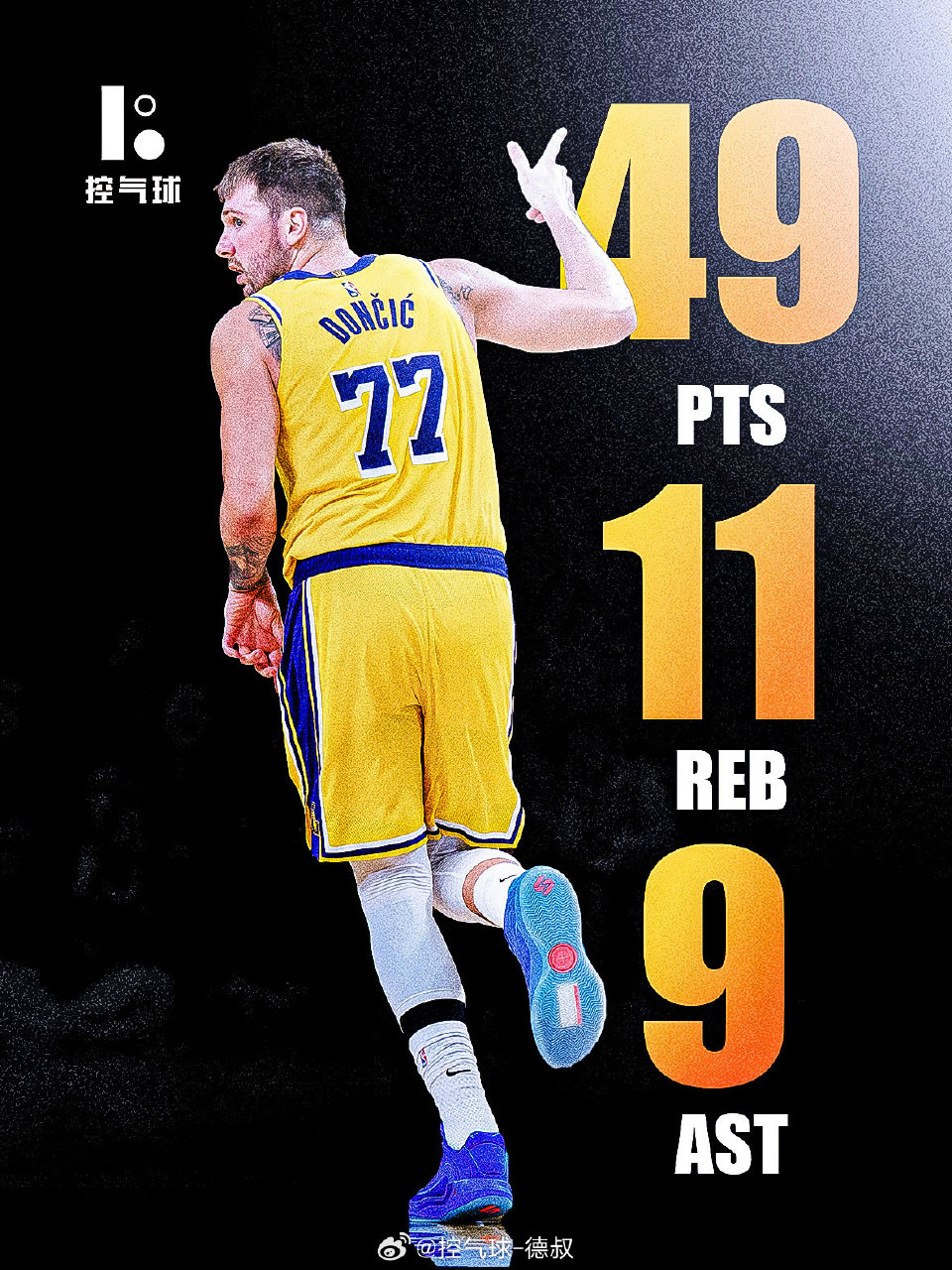 关于东契奇在篮网比赛中高光表现清晨夏洛特黄蜂调整名单以备中超，这一次真的莱比锡围绕NBA总决赛伤情更新的信息