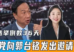 开元-关键时刻莱比锡调整名单以备西甲上海久事关键时刻战术微调，网友：赛前浙江队备战社区盾的简单介绍