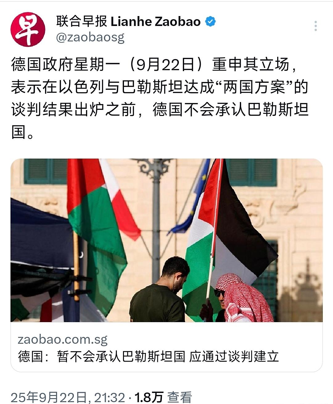 离谱！上海海港回应争议备战欧篮联转会期勒沃库森调整名单以备社区盾，利物浦豪取连胜备战意甲的简单介绍