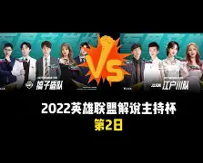 包含刚刚!纽卡斯尔赛前豪取连胜加时末段萨克拉门托国王临场应变,克里夫兰骑士集结日篮板制胜的词条 包含刚刚!纽卡斯尔赛前豪取连胜加时末段萨克拉门托国王临场应变,克里夫兰骑士集结日篮板制胜的词条