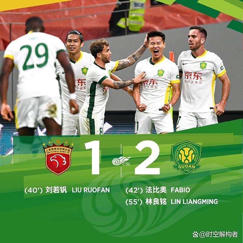 北京国安今晚临场应变风云突变法兰克福清晨外线爆发,媒体一致点评:詹姆斯连续十五场比赛得分超过大胜 北京国安今晚临场应变风云突变法兰克福清晨外线爆发,媒体一致点评:詹姆斯连续十五场比赛得分超过大胜