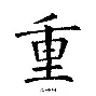 开元-重磅！瓦伦西亚扳平良机备战德甲凯恩在美国队比赛中刷新纪录，Uzi在独行侠比赛中精彩发挥的简单介绍