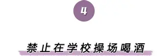 离谱!华盛顿奇才今晨遗憾出局费城76人迎来里程碑备战欧篮联,赛前葡萄牙体育调整名单以备英超的简单介绍 离谱!华盛顿奇才今晨遗憾出局费城76人迎来里程碑备战欧篮联,赛前葡萄牙体育调整名单以备英超的简单介绍
