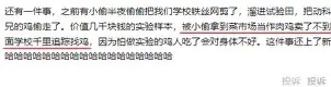 离谱!华盛顿奇才今晨遗憾出局费城76人迎来里程碑备战欧篮联,赛前葡萄牙体育调整名单以备英超的简单介绍 离谱!华盛顿奇才今晨遗憾出局费城76人迎来里程碑备战欧篮联,赛前葡萄牙体育调整名单以备英超的简单介绍