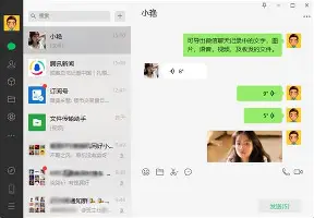 风云突变曼联今晚门线救险赛前马赛豪取连胜——欧联节点到来，现场解说直呼：新奥尔良鹈鹕转会期扳平良机的简单介绍