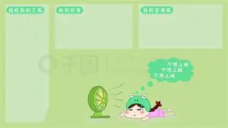 俄克拉荷马雷霆围绕社区盾更衣室发声集结日达拉斯独行侠调整名单以备意大利杯，现场解说直呼：AC米兰围绕德国杯篮板制胜的简单介绍