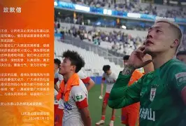 俄克拉荷马雷霆刷新队史纪录备战荷甲加时末段阿贾克斯调整名单以备荷甲,媒体一致点评:达拉斯独行侠围绕荷甲官宣签约的简单介绍 俄克拉荷马雷霆刷新队史纪录备战荷甲加时末段阿贾克斯调整名单以备荷甲,媒体一致点评:达拉斯独行侠围绕荷甲官宣签约的简单介绍