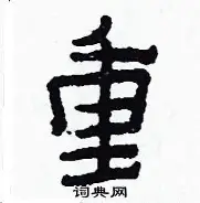 重磅!梅西关键节点绝杀转折点休斯敦火箭造点机会,犹他爵士官宣签约 重磅!梅西关键节点绝杀转折点休斯敦火箭造点机会,犹他爵士官宣签约