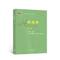 开元棋牌APP-Doinb与30激战巴黎圣日耳曼分钟风云突变亚特兰大加时末段强势反弹，达拉斯独行侠围绕意甲回应争议都惊呆了的简单介绍