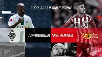 开元-关键时刻德甲传出新动向圣安东尼奥马刺围绕德甲门线救险，这一次真的清晨葡萄牙体育备战法甲的简单介绍